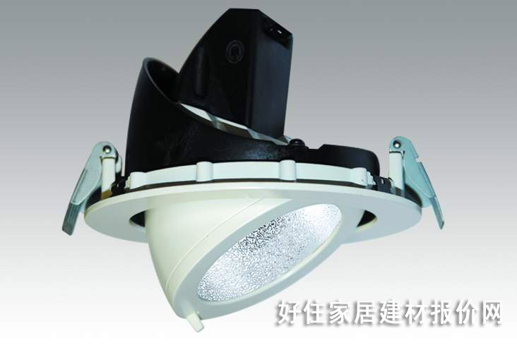 金卤射灯 带底座B254 35w 白色